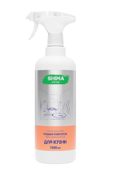 SHIMA HOME "STRONG KITCHEN CLEANER" Мощный очиститель жира,нагара и копоти 1 л. 4673744565164
