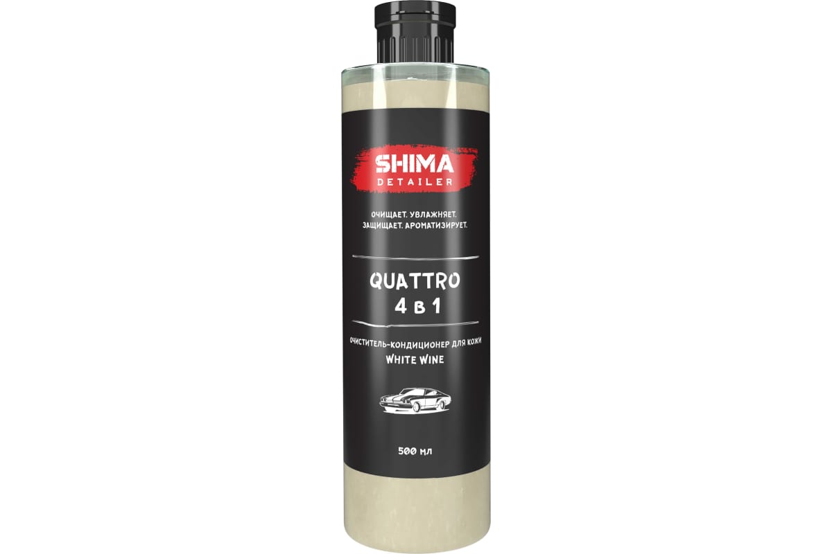 SHIMA DETAILER QUATTRO с ароматом white wine