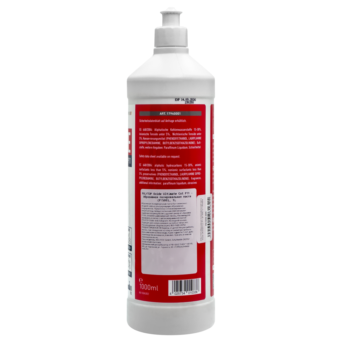 POLYTOP Oxide Ultimate Cut P11 - Абразивная полировальная паста (P1500), 1L