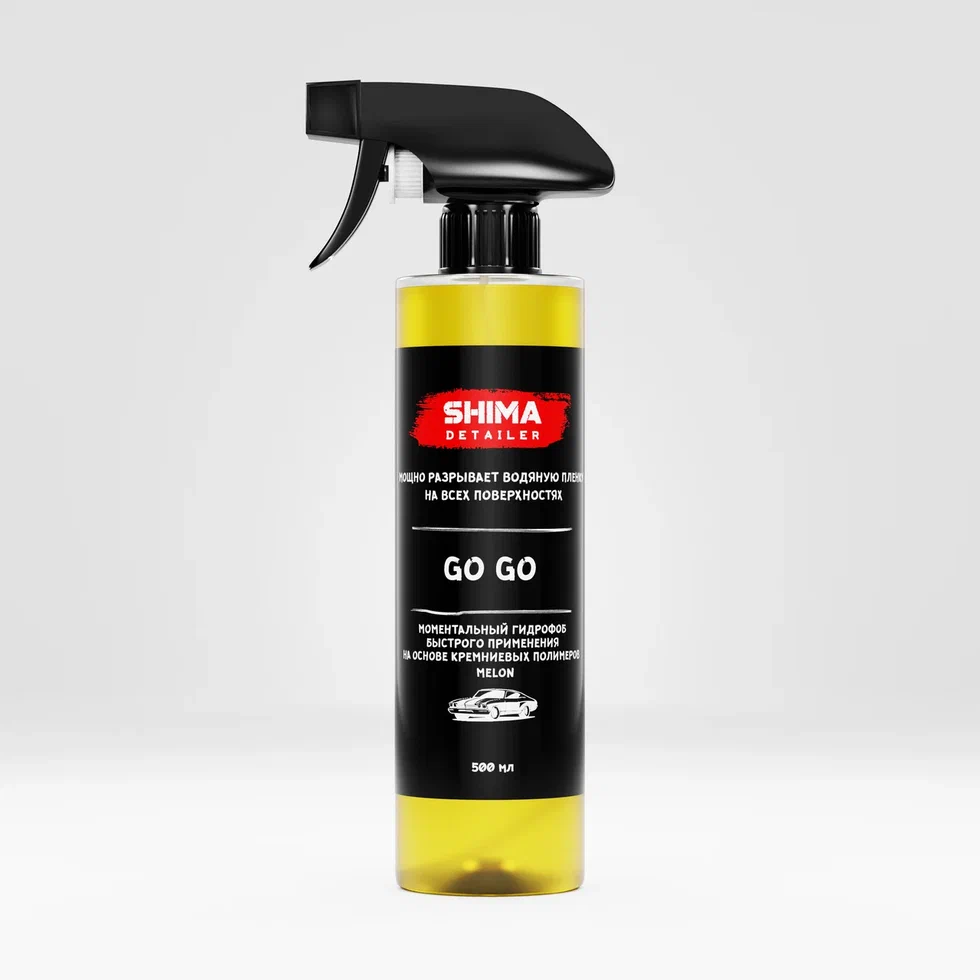 SHIMA DETAILER GO GO MELON Моментальный гидрофоб быстрого действия