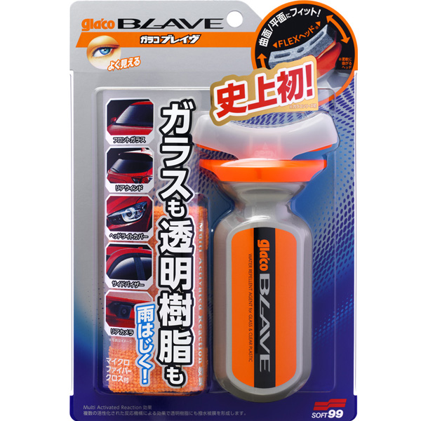 Антидождь для стекол и пластика Glaco Blave