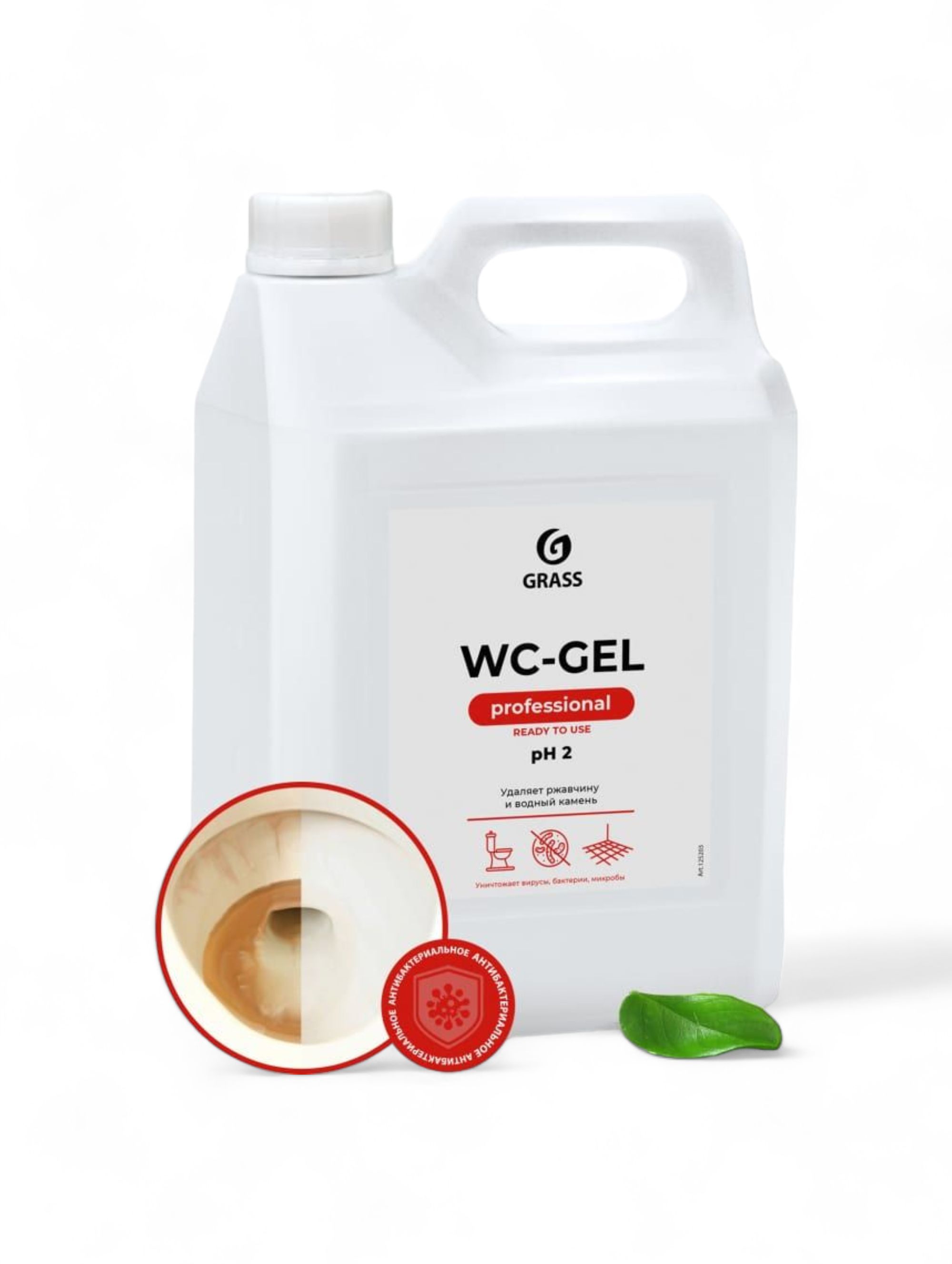 Чистящее средство для сан узлов "WC-Gel" канистра 5,3 кг GraSS