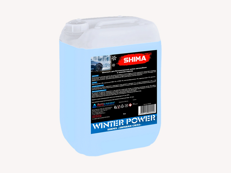 SHIMA WINTER POWER Бесконтактный щелочной шампунь для мойки автомобиля