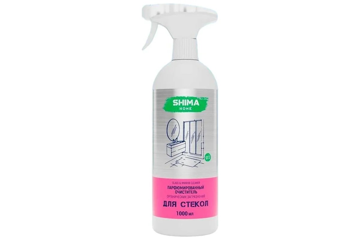 SHIMA HOME GLASS&MIRROR  CLEANER  Парфюмированный очиститель органических загрязнений на глянцевых поверхностях с ароматом свежей малины