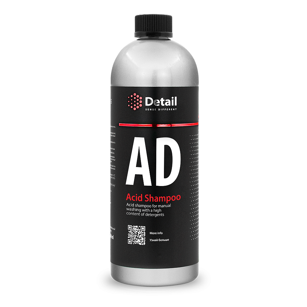 Кислотный шампунь AD Acid Shampoo