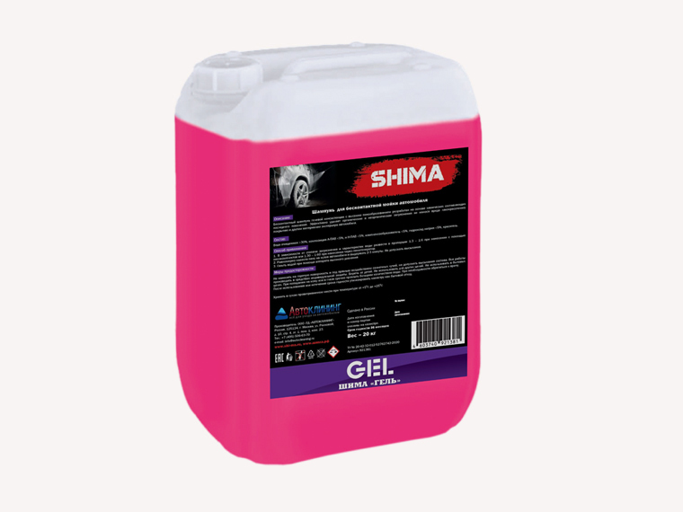 SHIMA GEL Шампунь для бесконтактной мойки автомобиля
