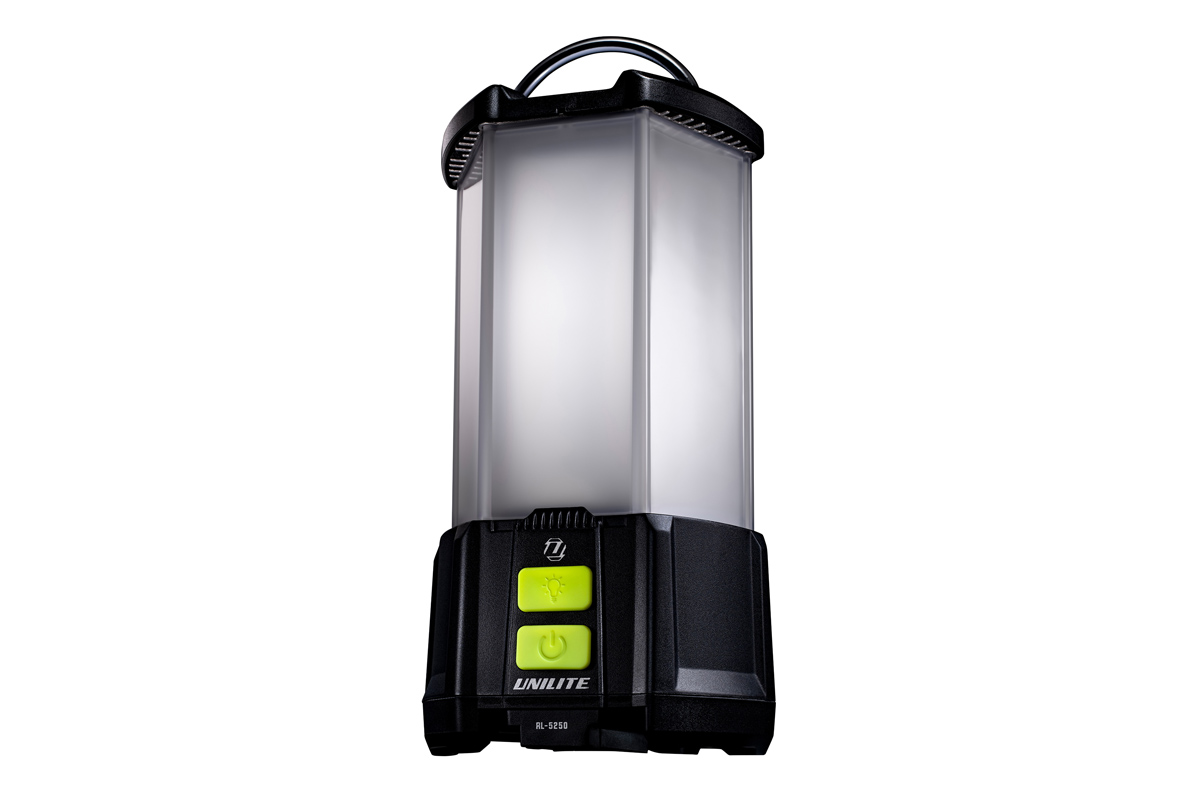 RL-5250 - Светильник на 360 градусов, 5250 Lm, 5200 mAh, IP65