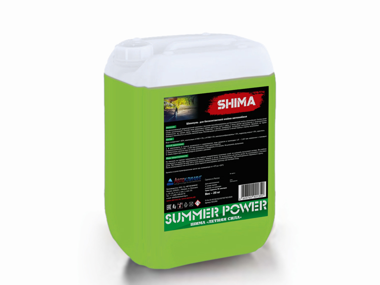 SHIMA SUMMER POWER  среднещелочной автошампунь с высоким пенообразованием