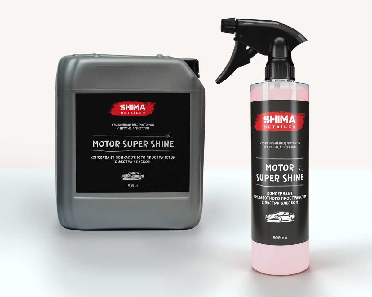 SHIMA DETAILER MOTOR SUPER SHINE Консервант подкапотного пространства