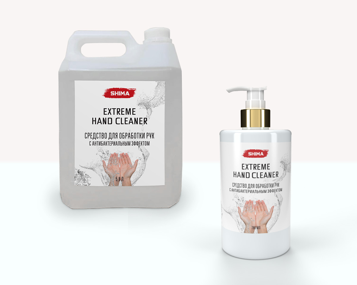 SHIMA EXTREME HAND CLEANER