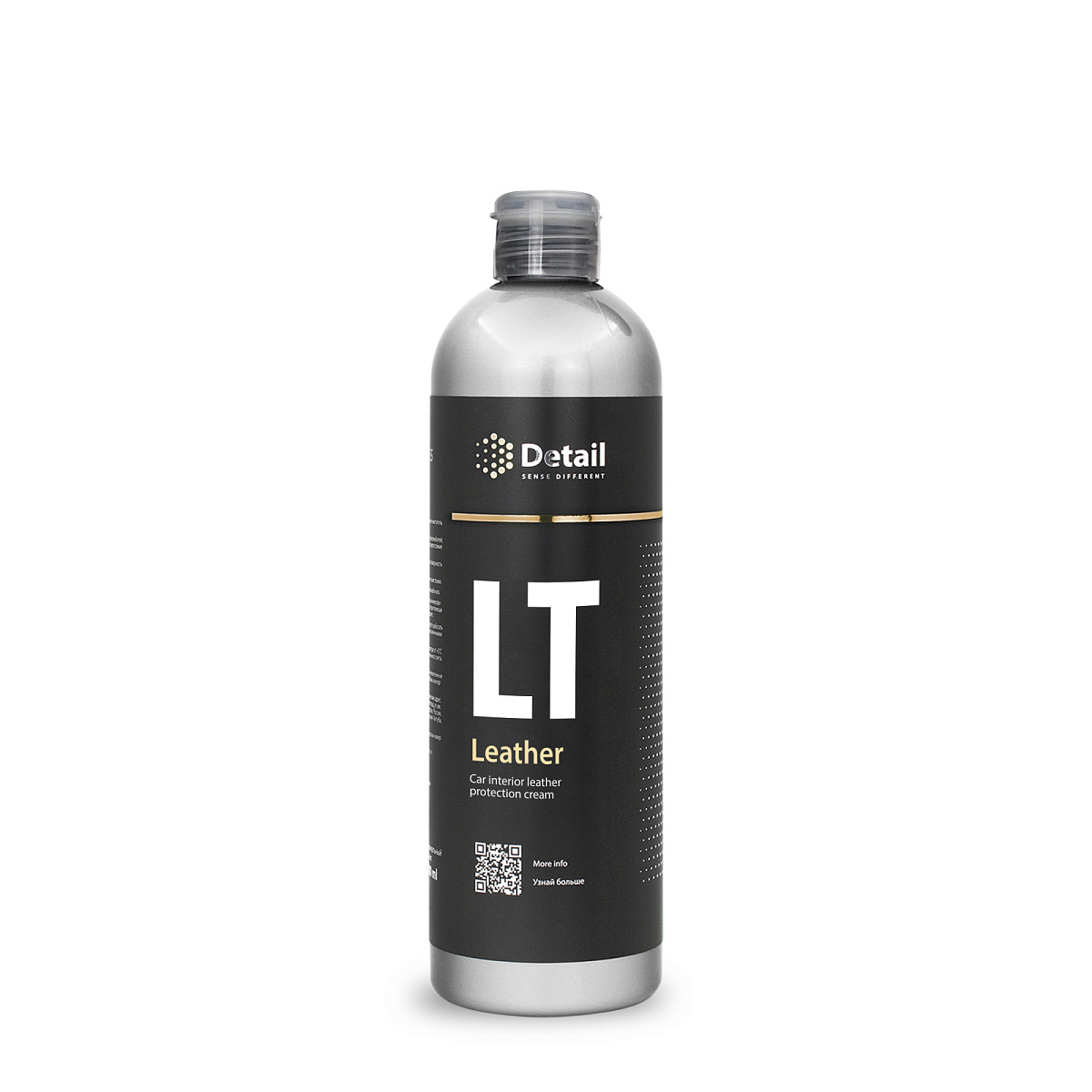 Консервант кожи LT Leather 500мл